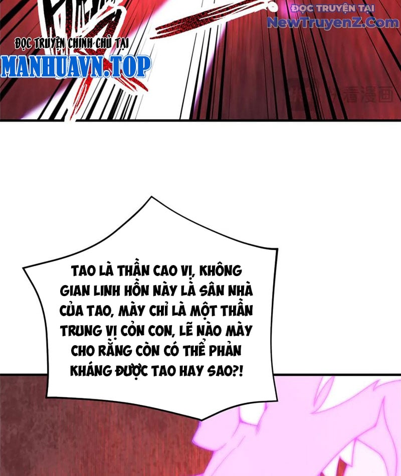 Thần Sủng Tiến Hóa: Chapter 399