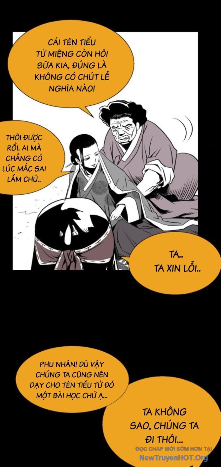 Thần Thám Siêu Linh: Chapter 12