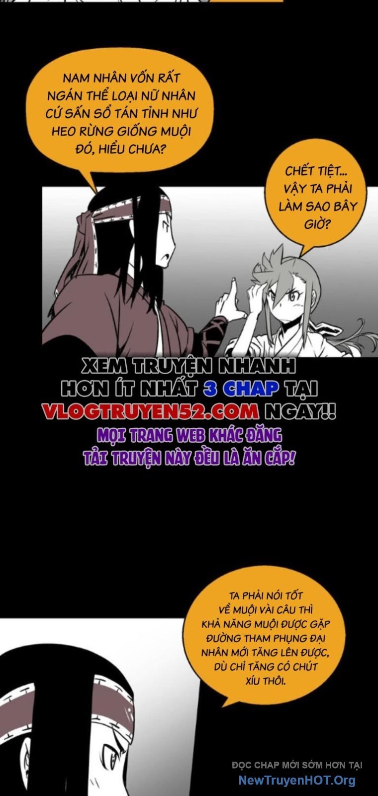 Thần Thám Siêu Linh: Chapter 12