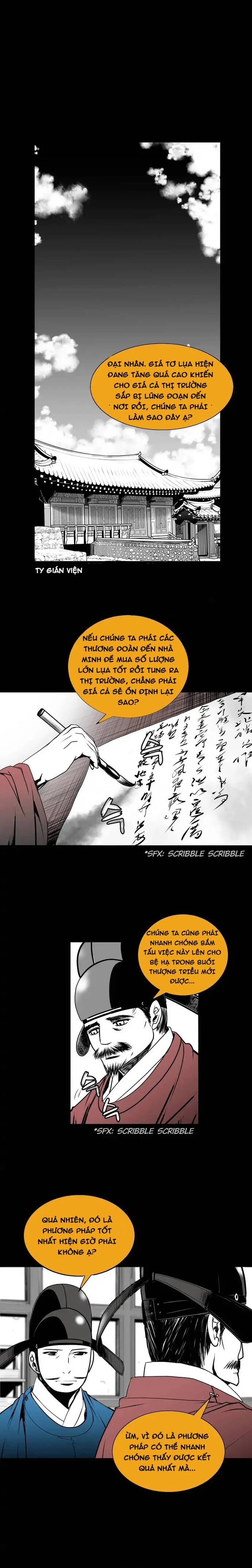 Thần Thám Siêu Linh: Chapter 13