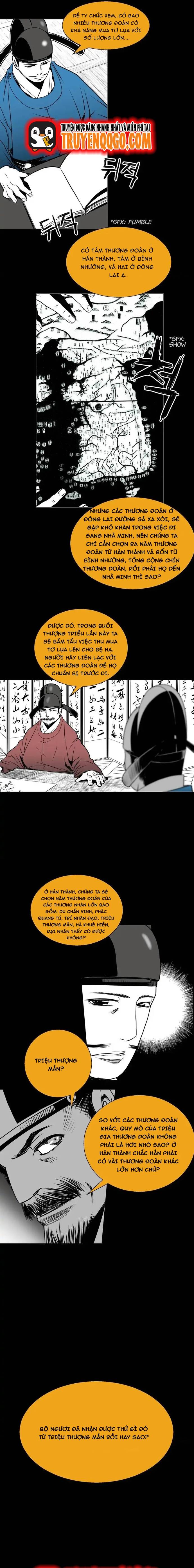 Thần Thám Siêu Linh: Chapter 13