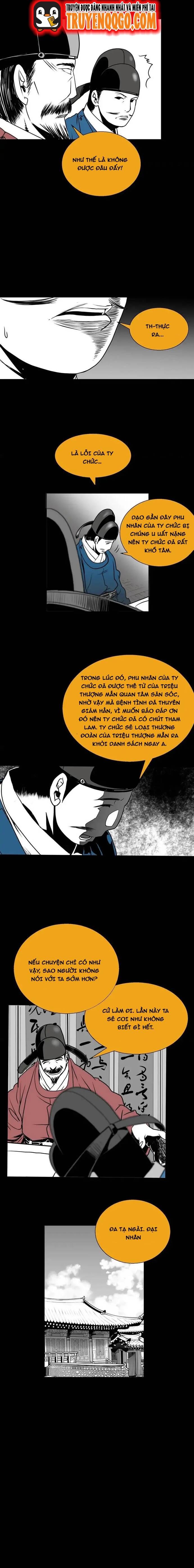 Thần Thám Siêu Linh: Chapter 13