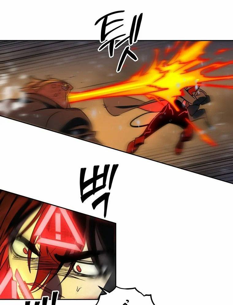 Thần Thú Đô Thị: Chapter 5