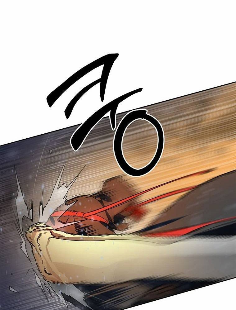 Thần Thú Đô Thị: Chapter 5