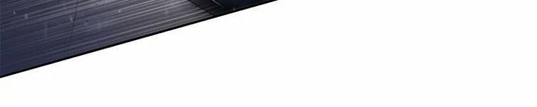 Thần Thú Đô Thị: Chapter 5