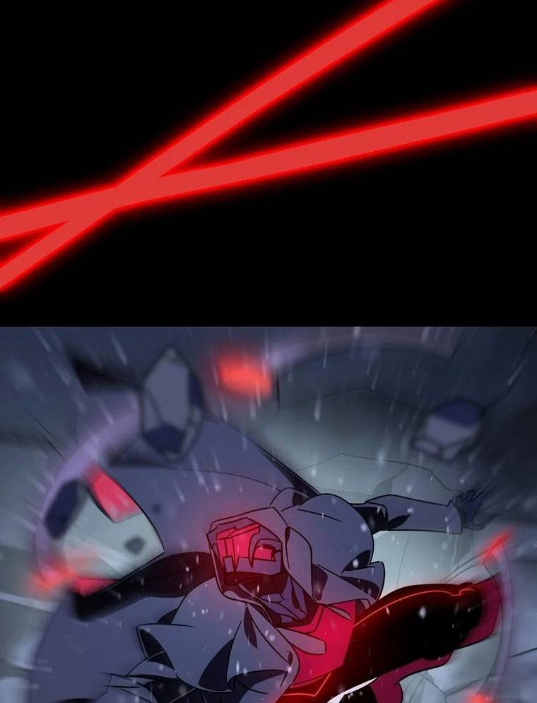 Thần Thú Đô Thị: Chapter 5