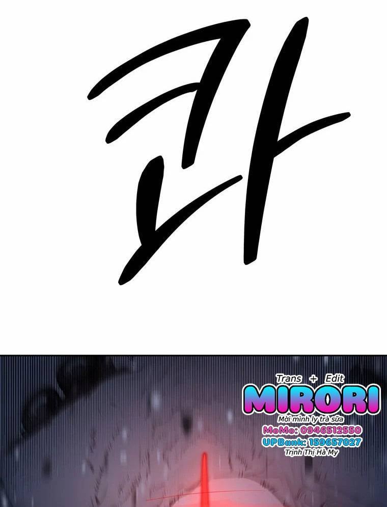 Thần Thú Đô Thị: Chapter 5