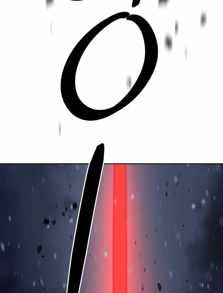 Thần Thú Đô Thị: Chapter 5