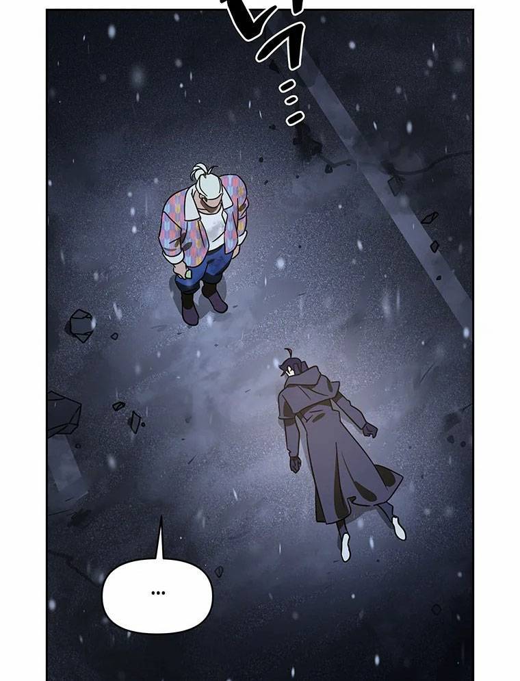 Thần Thú Đô Thị: Chapter 5