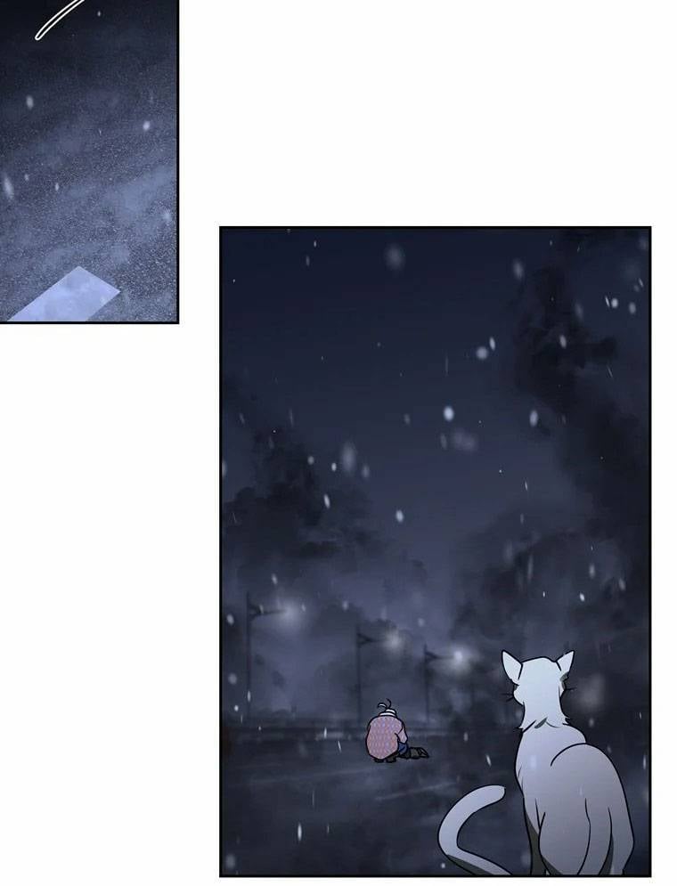 Thần Thú Đô Thị: Chapter 5