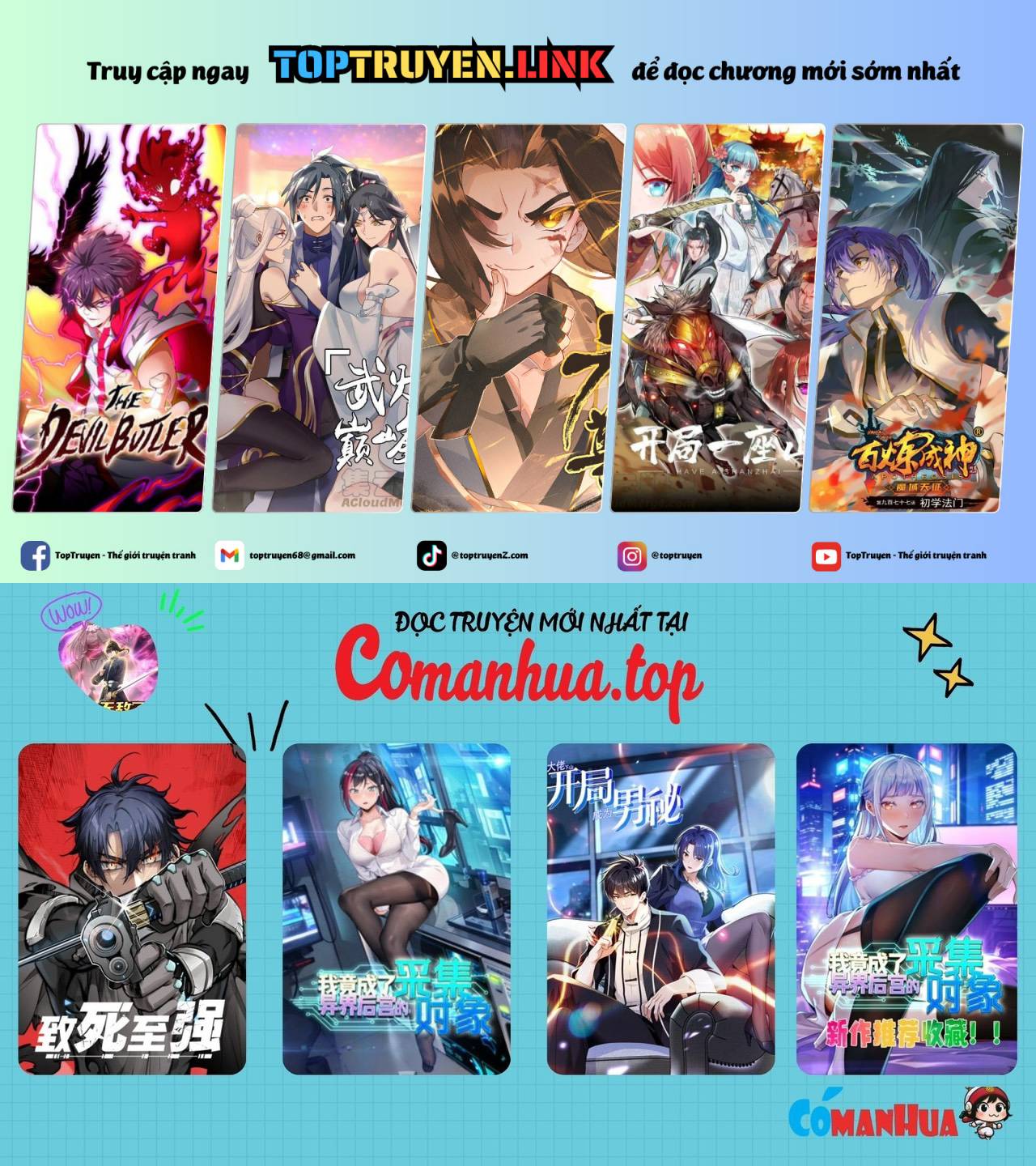 Thần Trò Chơi Dục Vọng: Chapter 14