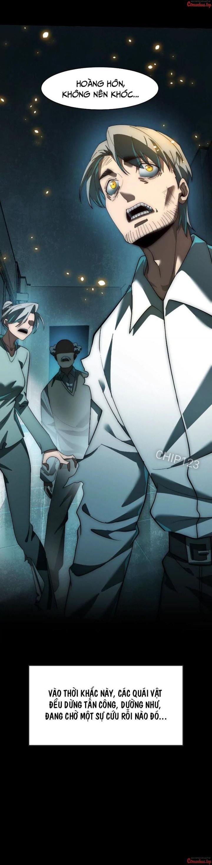 Thần Trò Chơi Dục Vọng: Chapter 14