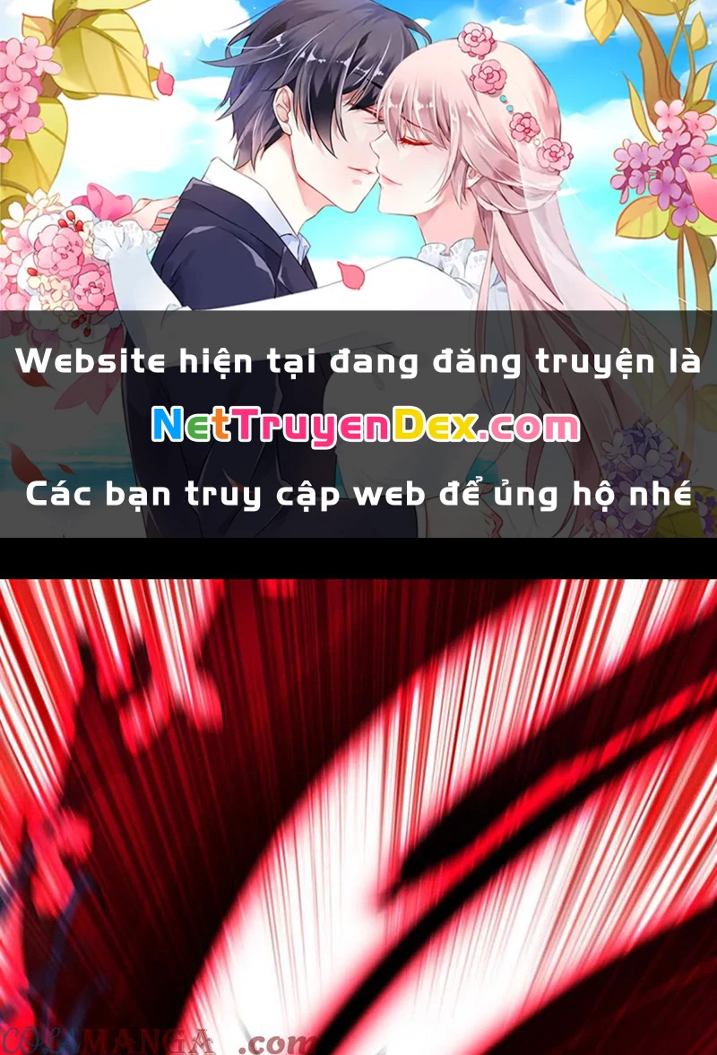 Thần Trò Chơi Dục Vọng: Chapter 21