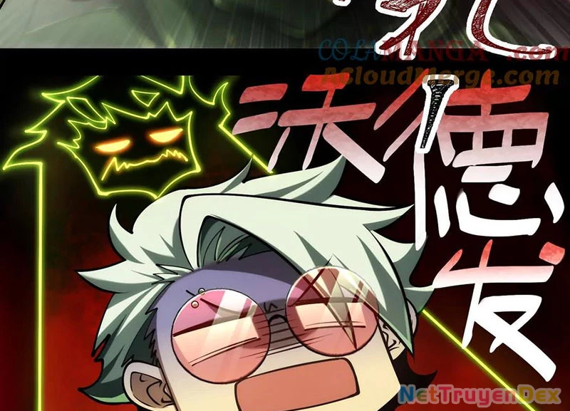 Thần Trò Chơi Dục Vọng: Chapter 21