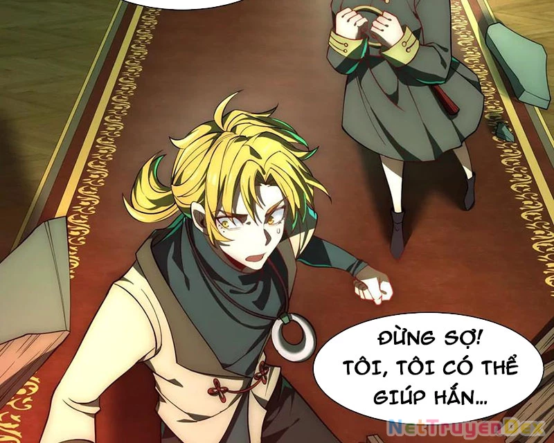Thần Trò Chơi Dục Vọng: Chapter 21