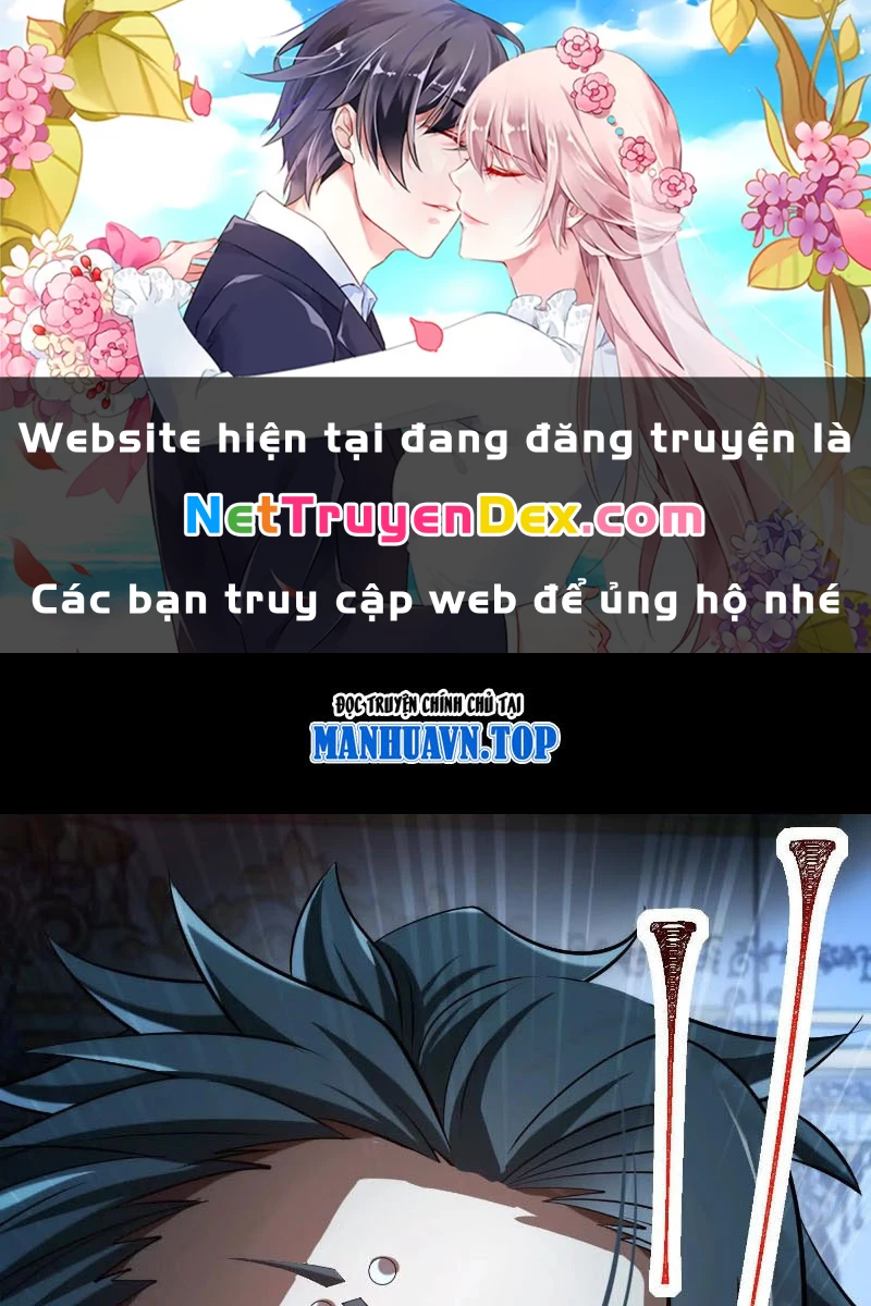 Thần Trò Chơi Dục Vọng: Chapter 24