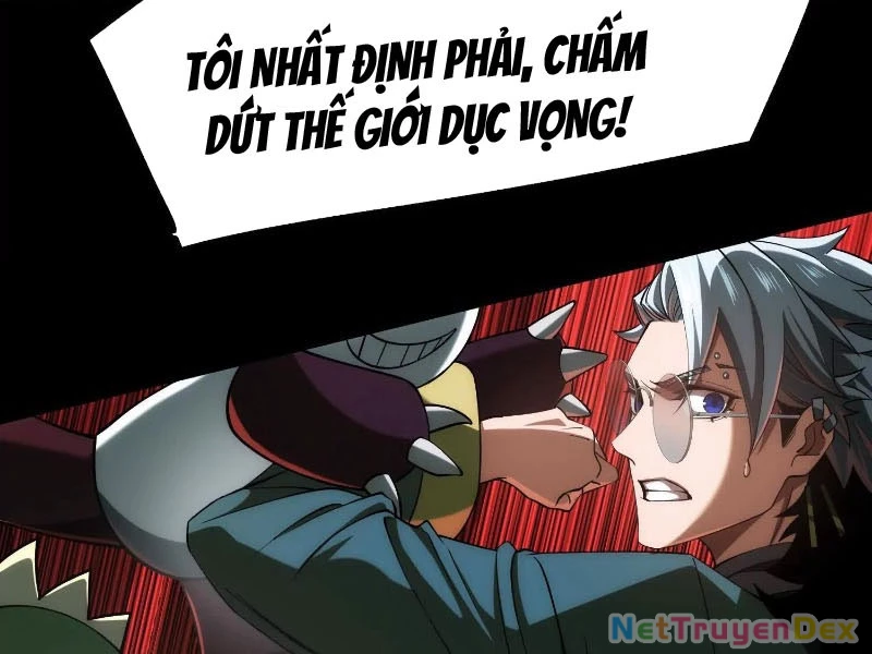 Thần Trò Chơi Dục Vọng: Chapter 24