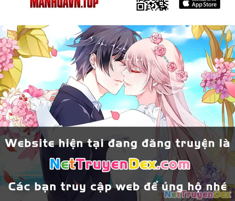 Thần Trò Chơi Dục Vọng: Chapter 24