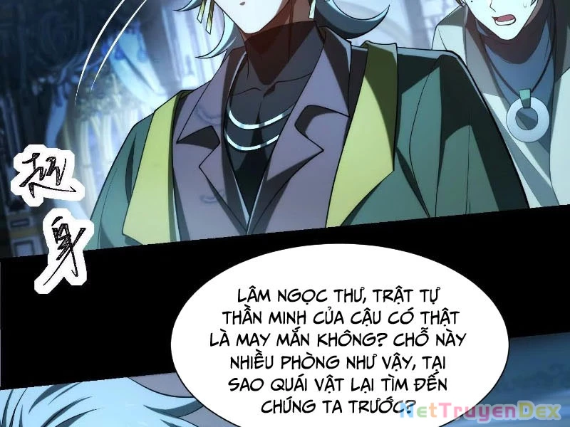 Thần Trò Chơi Dục Vọng: Chapter 24
