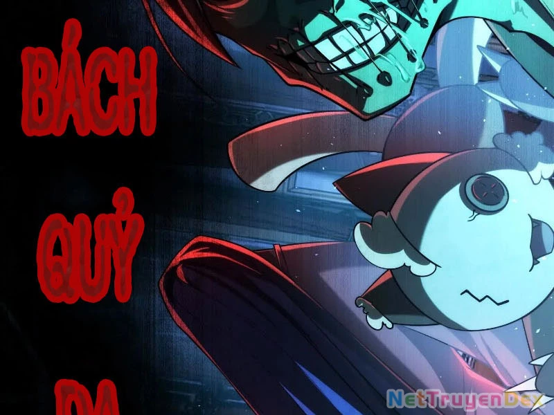 Thần Trò Chơi Dục Vọng: Chapter 24