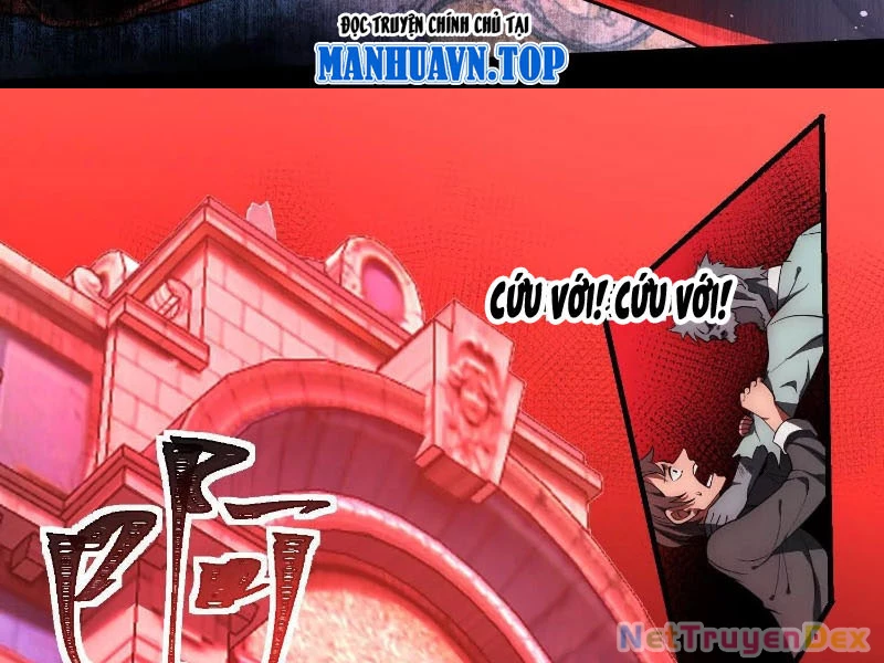 Thần Trò Chơi Dục Vọng: Chapter 24