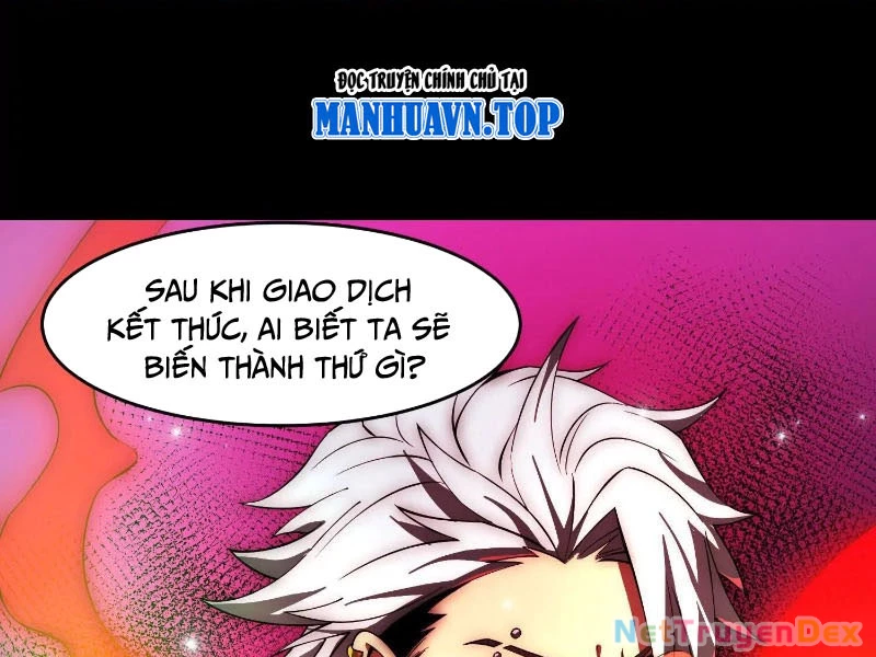 Thần Trò Chơi Dục Vọng: Chapter 24