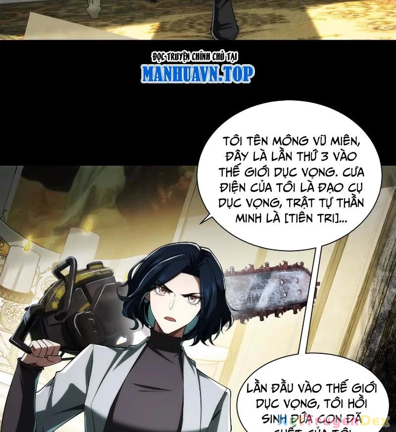 Thần Trò Chơi Dục Vọng: Chapter 26