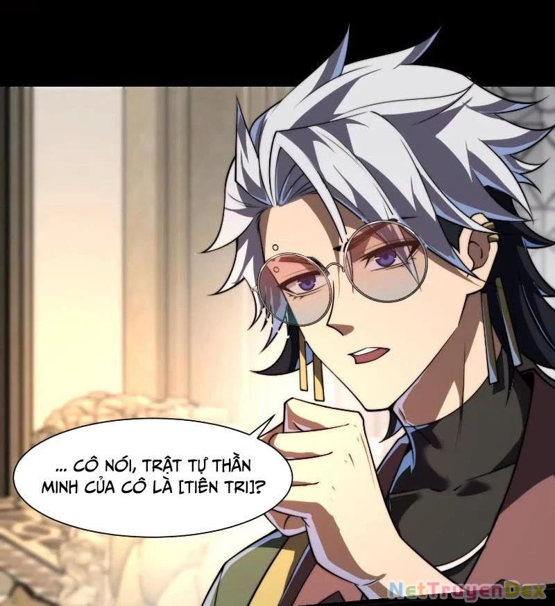Thần Trò Chơi Dục Vọng: Chapter 26