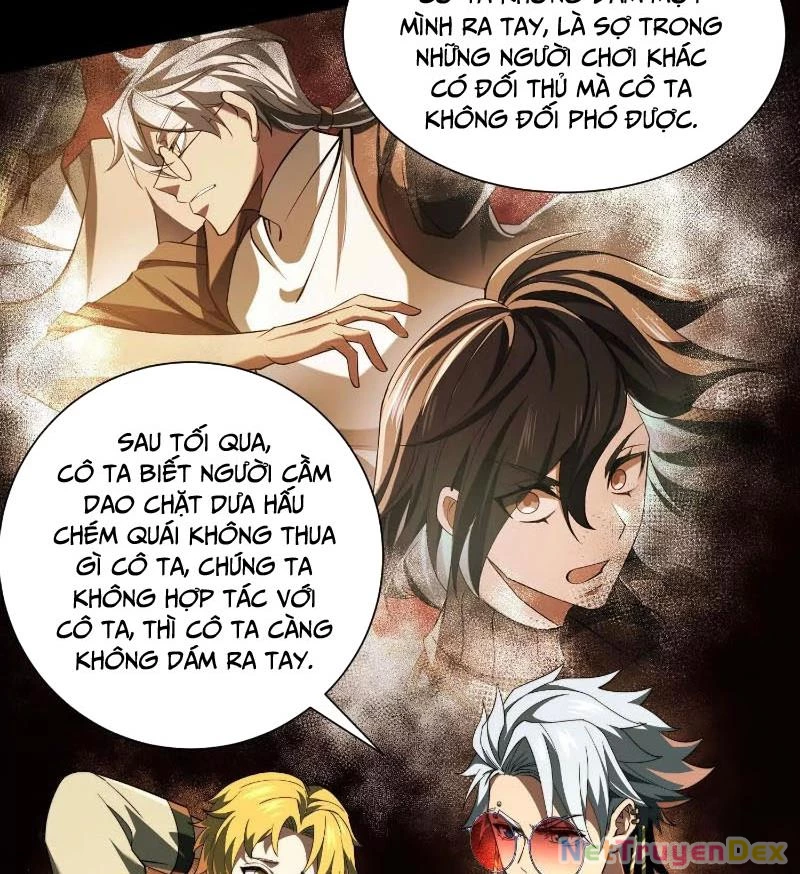 Thần Trò Chơi Dục Vọng: Chapter 26