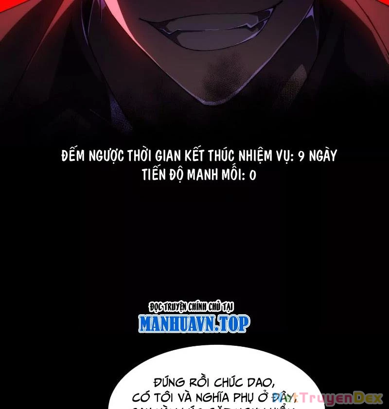 Thần Trò Chơi Dục Vọng: Chapter 26