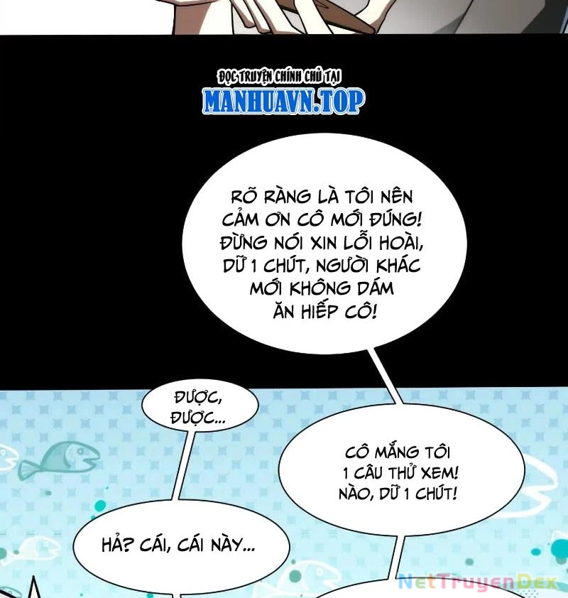 Thần Trò Chơi Dục Vọng: Chapter 26