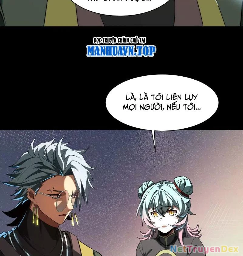 Thần Trò Chơi Dục Vọng: Chapter 26