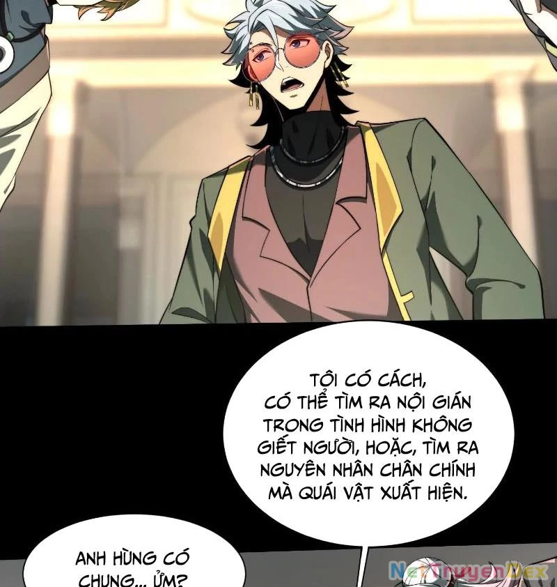 Thần Trò Chơi Dục Vọng: Chapter 26