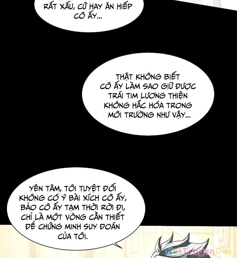 Thần Trò Chơi Dục Vọng: Chapter 26