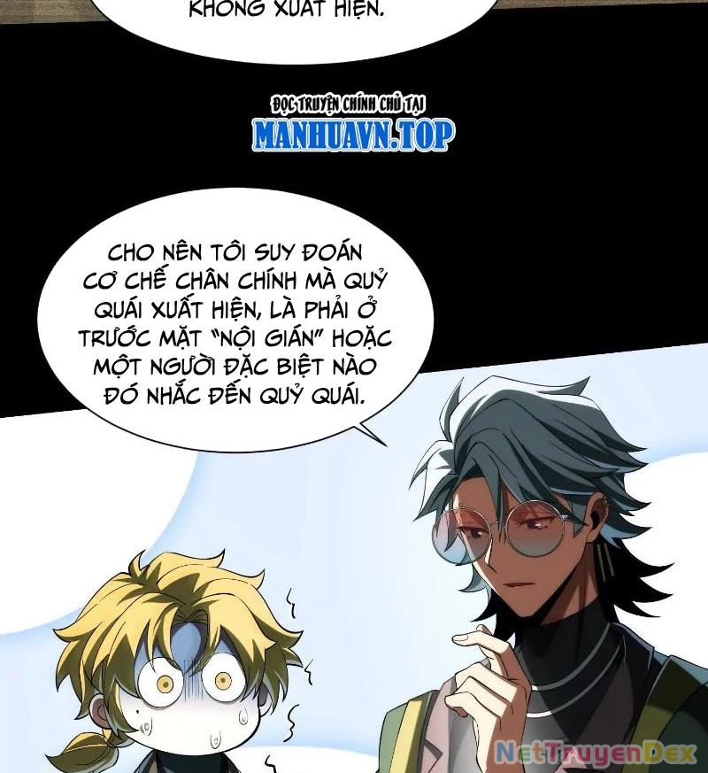 Thần Trò Chơi Dục Vọng: Chapter 26