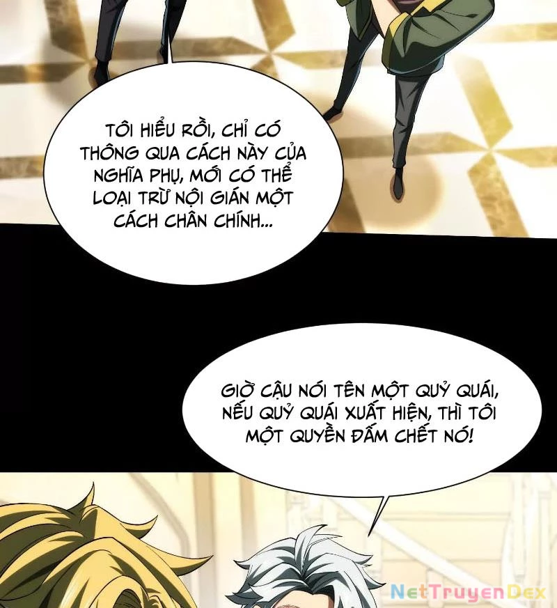 Thần Trò Chơi Dục Vọng: Chapter 26