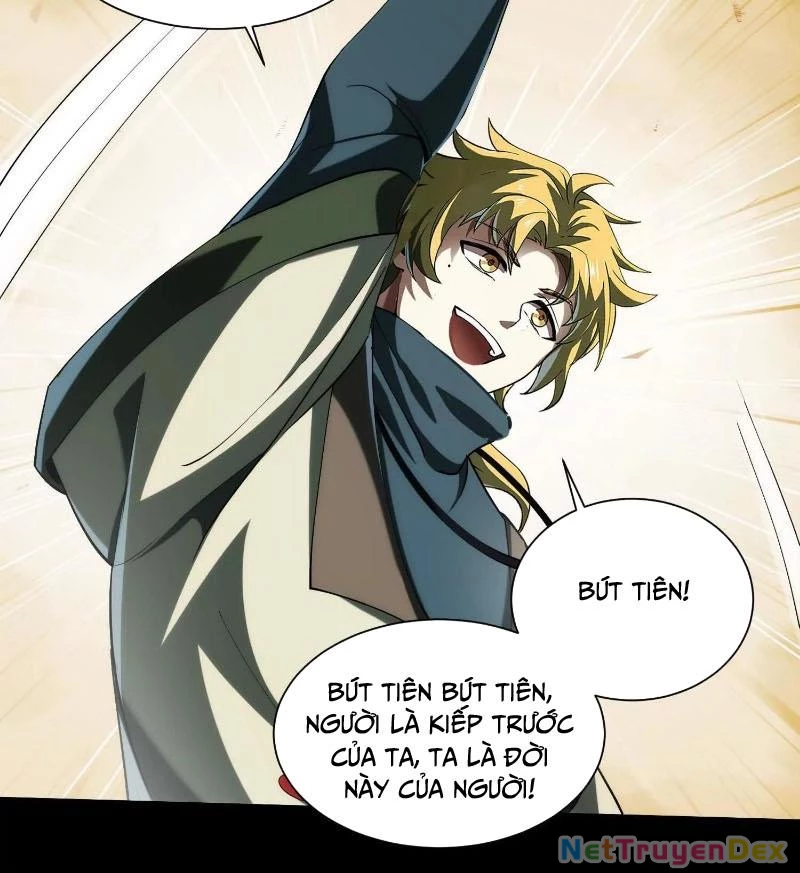 Thần Trò Chơi Dục Vọng: Chapter 26