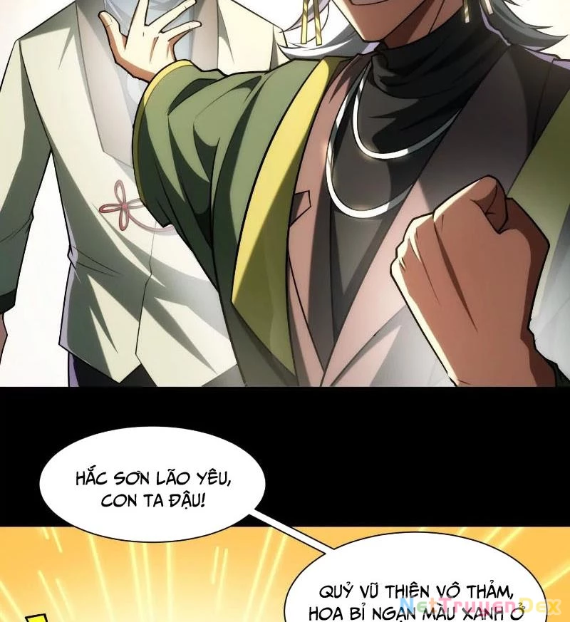 Thần Trò Chơi Dục Vọng: Chapter 26