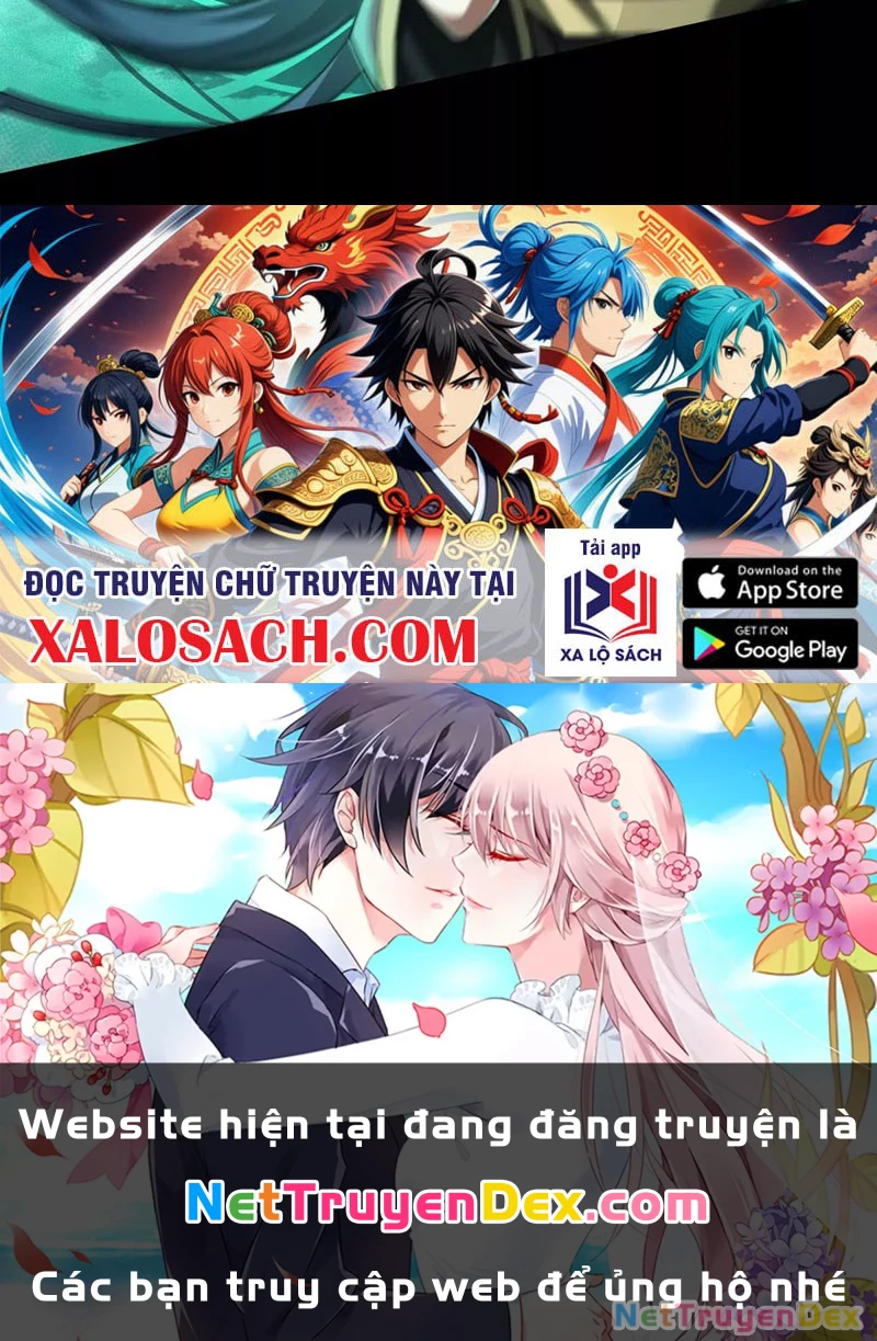 Thần Trò Chơi Dục Vọng: Chapter 27