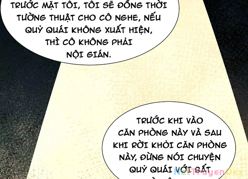 Thần Trò Chơi Dục Vọng: Chapter 27