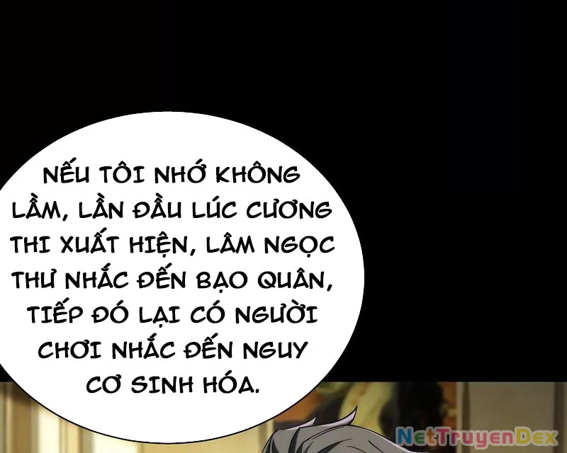 Thần Trò Chơi Dục Vọng: Chapter 27
