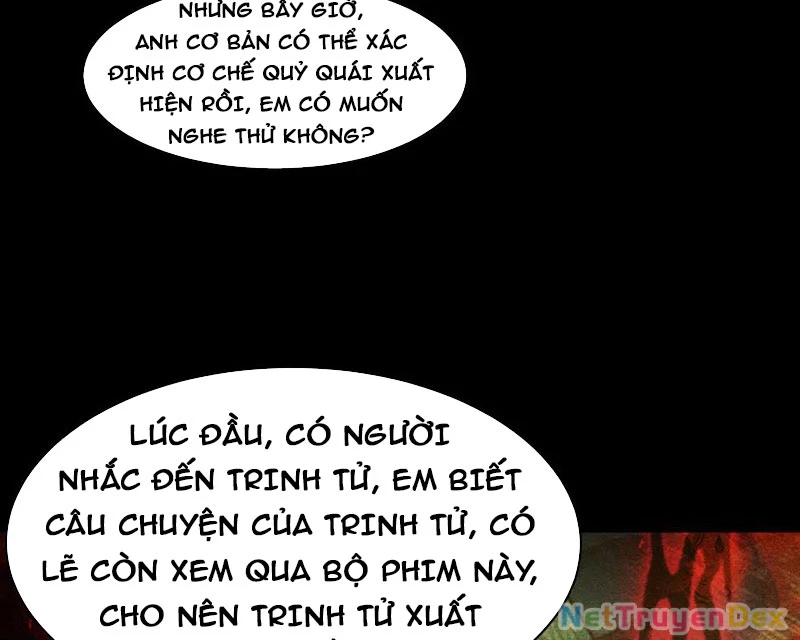 Thần Trò Chơi Dục Vọng: Chapter 27