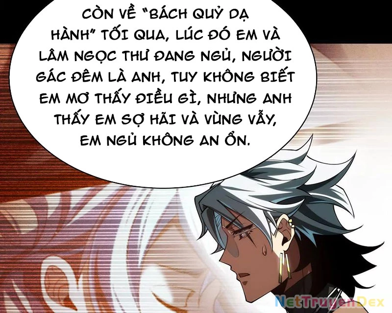 Thần Trò Chơi Dục Vọng: Chapter 27