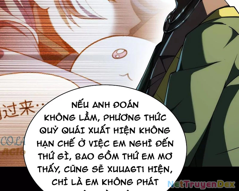 Thần Trò Chơi Dục Vọng: Chapter 27