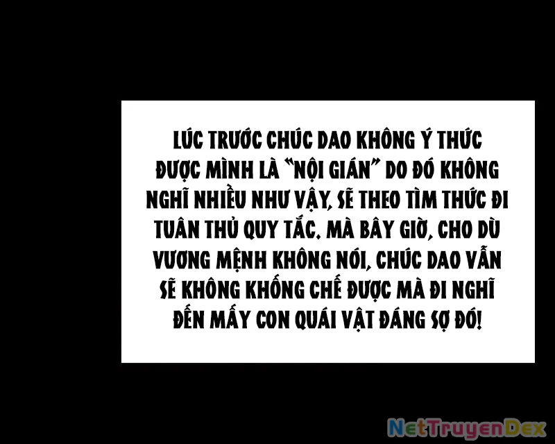Thần Trò Chơi Dục Vọng: Chapter 27