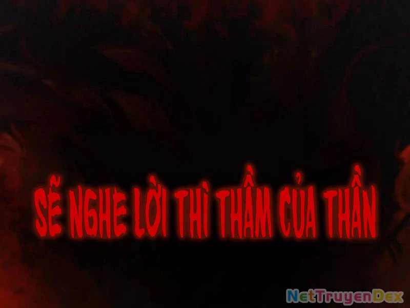 Thần Trò Chơi Dục Vọng: Chapter 28