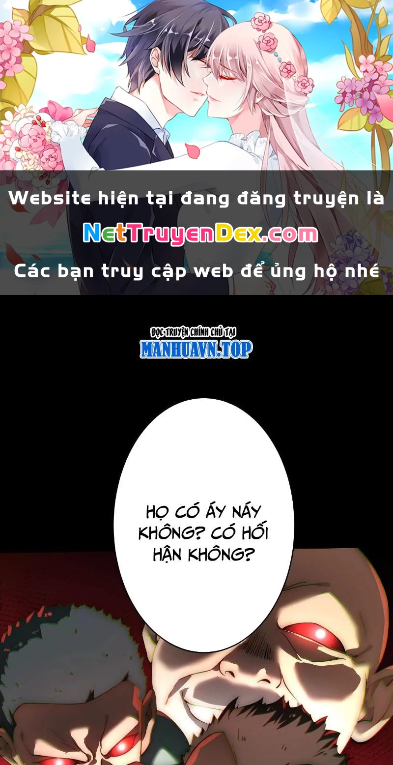 Thần Trò Chơi Dục Vọng: Chapter 29