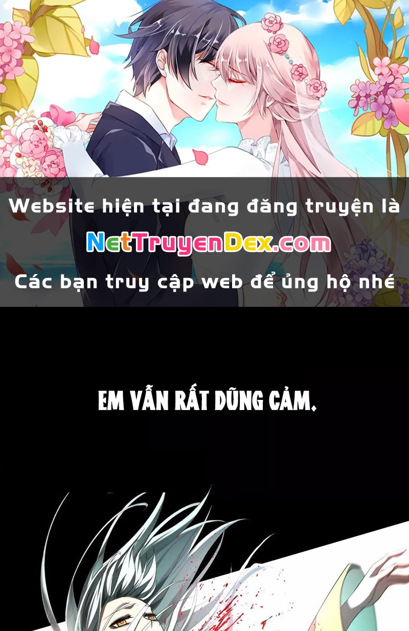 Thần Trò Chơi Dục Vọng: Chapter 30