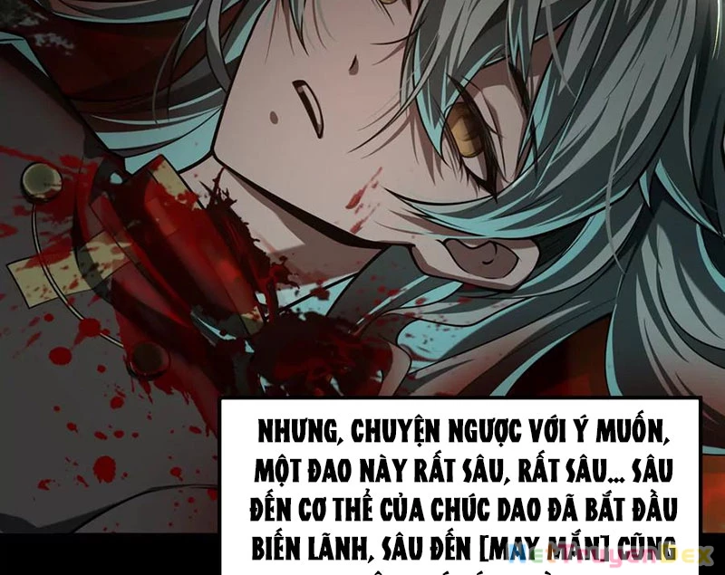 Thần Trò Chơi Dục Vọng: Chapter 30