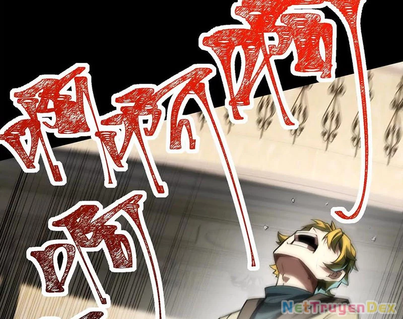Thần Trò Chơi Dục Vọng: Chapter 30